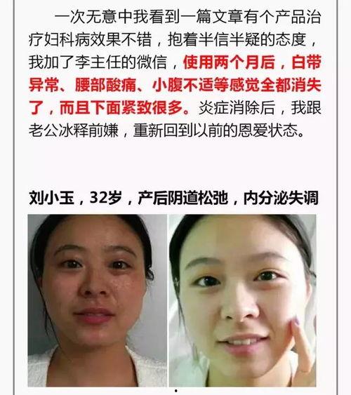 老公小射嘴里,老公的甜蜜日常