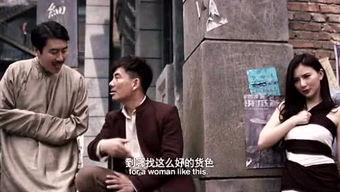 吃瓜电影免费网,海量影视资源一网打尽