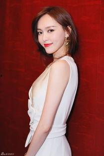 白鹿助力爆料视频大全