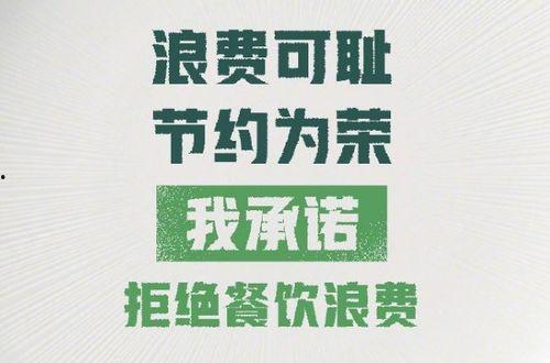 武汉日签最新爆料新闻,揭秘神秘事件背后的真相