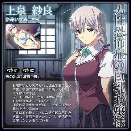 求特殊病栋无码链接,探寻无码链接背后的秘密