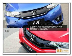 飞度改装爆料视频教程大全,揭秘视频教程大全