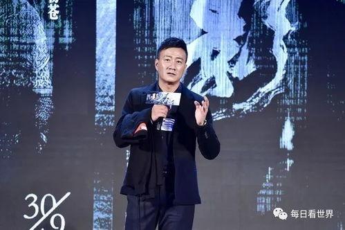 吃瓜明星娱乐八卦群