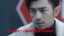 娱乐吃瓜君哥是谁啊视频
