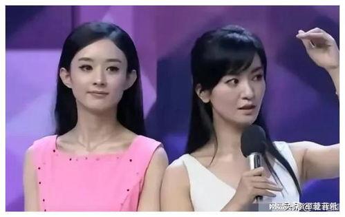 娱乐圈吃瓜爆料情人节